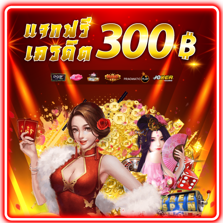 promotion-20210907103705 (1)