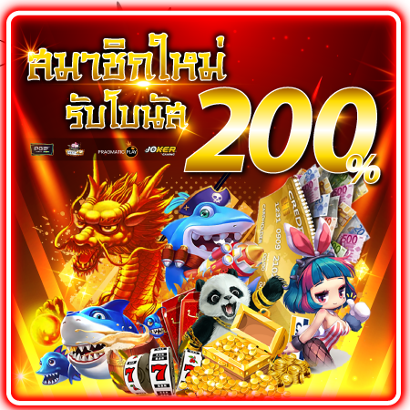 promotion-20210907110612 (1)