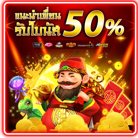 promotion-20210907111019 (1)