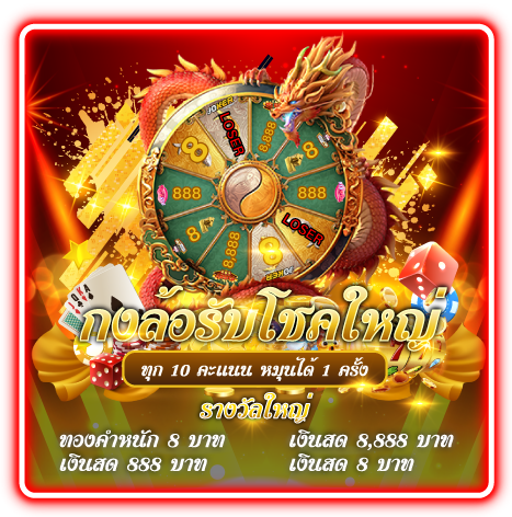 promotion-20210907114203