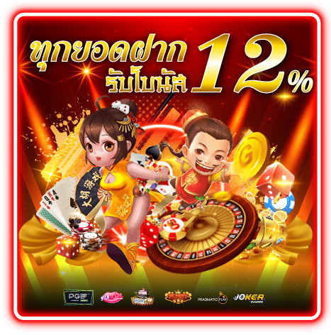 promotion-20210907160406 (1)